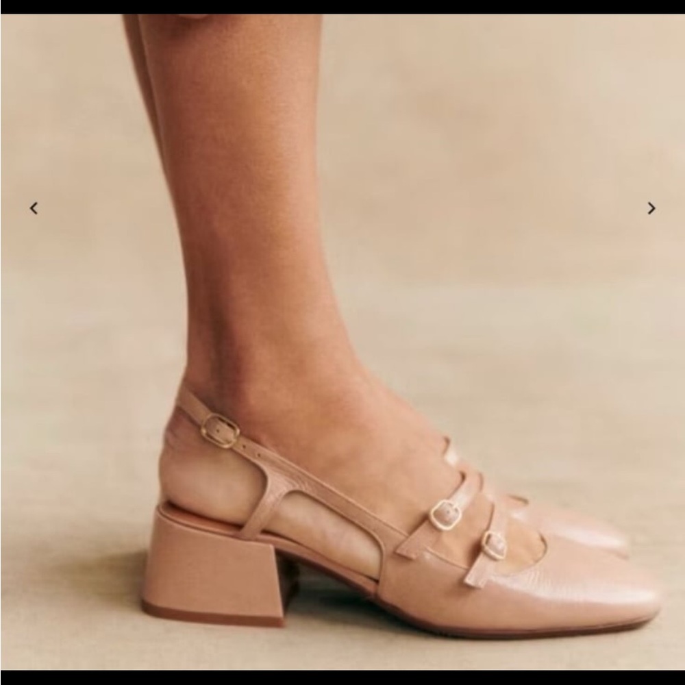 Sezane Paula Babies